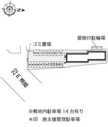 新金岡駅 徒歩17分 1階の物件内観写真